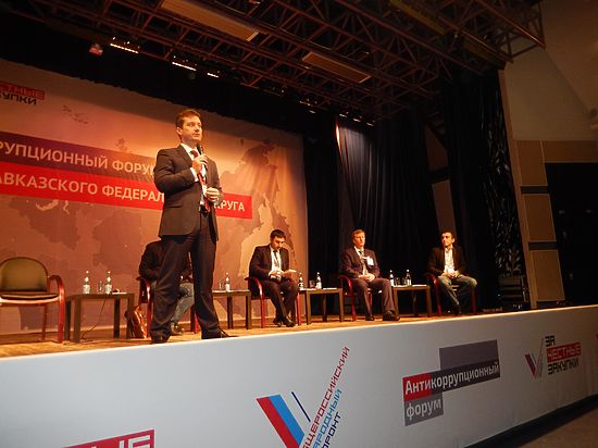 Муслим Муслимов: «Форум в Нальчике стал одной из крупных общероссийских дискуссионных площадок»